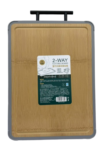 2 Way Chopping Board Main image