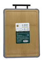 2 Way Chopping Board
