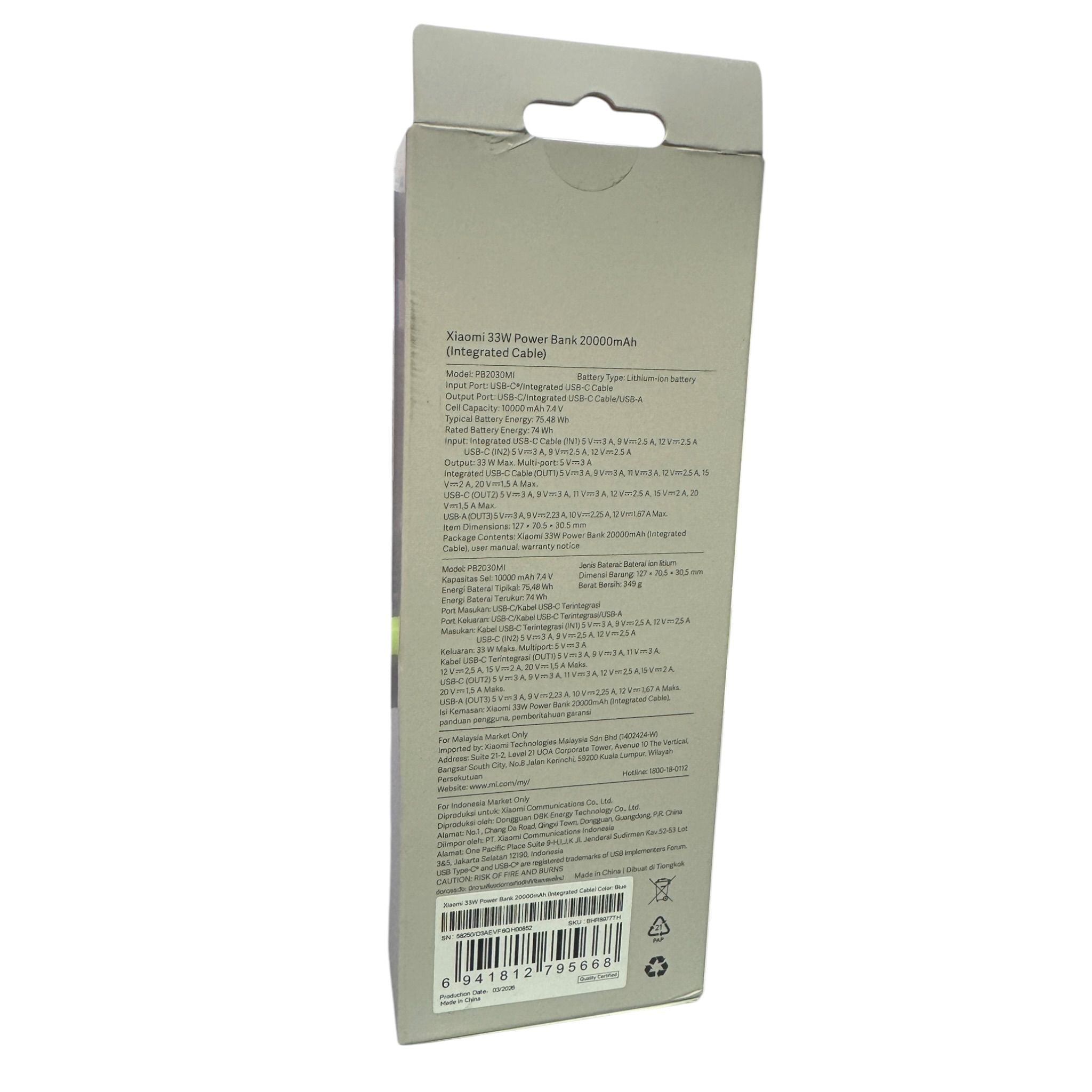 Xiaomi 33W Power Bank 20000mah Integrated Cable Blue Secondary image