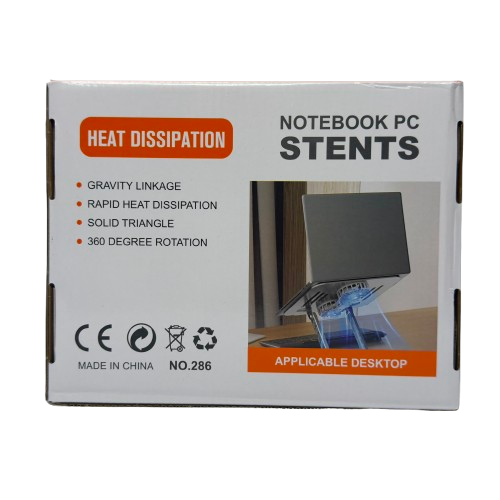 Laptop Stand with Cooling Fan - 286
