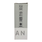 High-Speed Cooling Fan - Y403-23X050