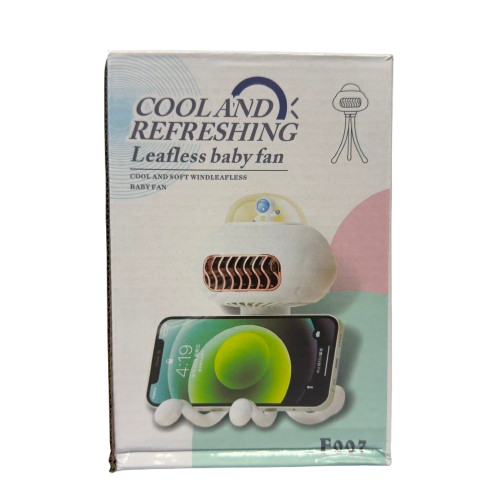 Leafless Baby Fan - S211-18F0510