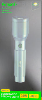 20W Long-Range Torchlight - T80