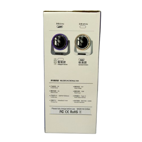 Multi-Function Desktop Fan - M142-33F-60