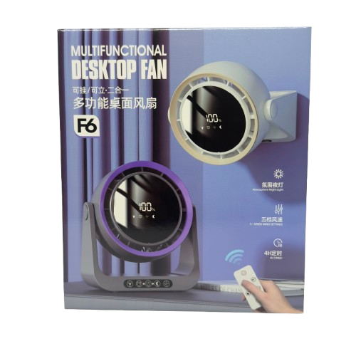 Multi-Function Desktop Fan - M142-33F-60