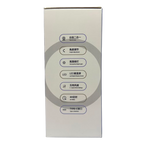 Multi-Function Desktop Fan - M142-33F-60