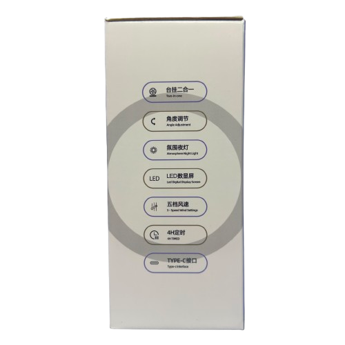 Multi-Function Desktop Fan - M142-33F-60
