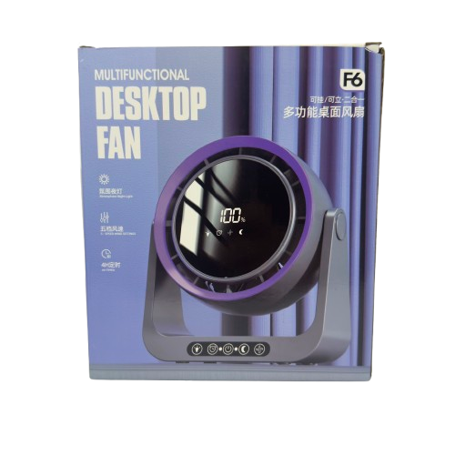 Multi-Function Desktop Fan - M142-33F-60