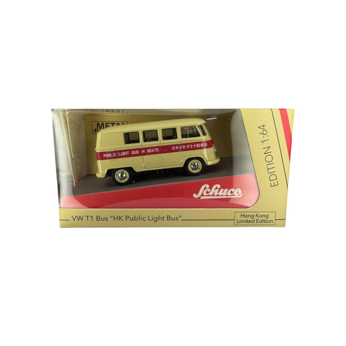 Display Toy 1/64 Volkswagen T1 HK Public Light Bus