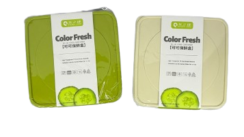 3-Piece 1650ml Square Storage Container Set Secondary image