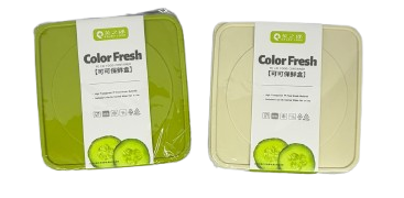 3-Piece 280ml Square Storage Container Set Secondary image