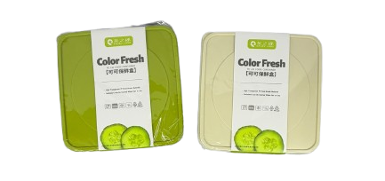 3-Piece 250ml Rectangular Storage Container Set Secondary image