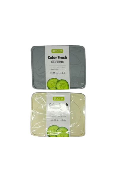 4-in-1 Square Storage Container Set - J35-90362