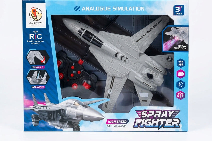 Jiaxi Airjet Remote Control Toy