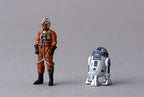 Bandai Star Wars X-Wing Starfighter Moving Edition 1/48 Scale Model Kit