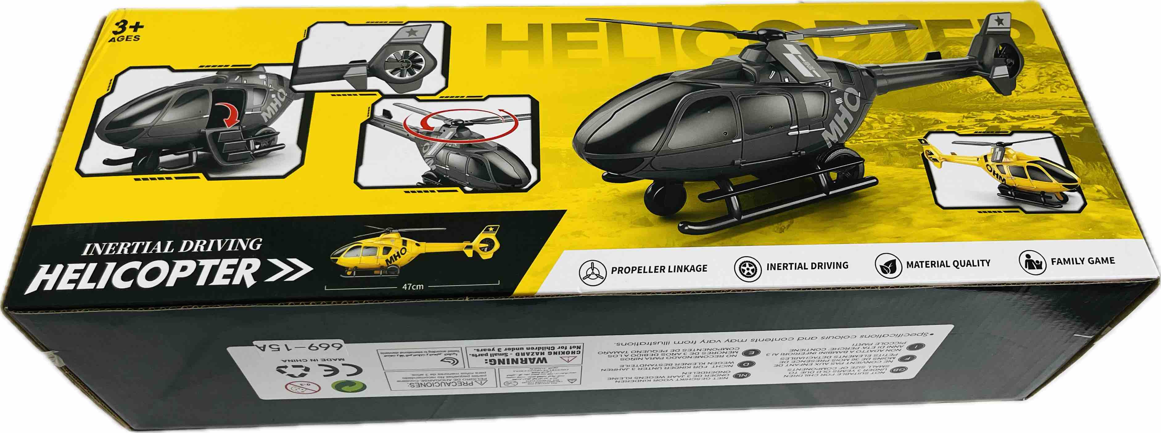 Inertial Driving Heliciopter