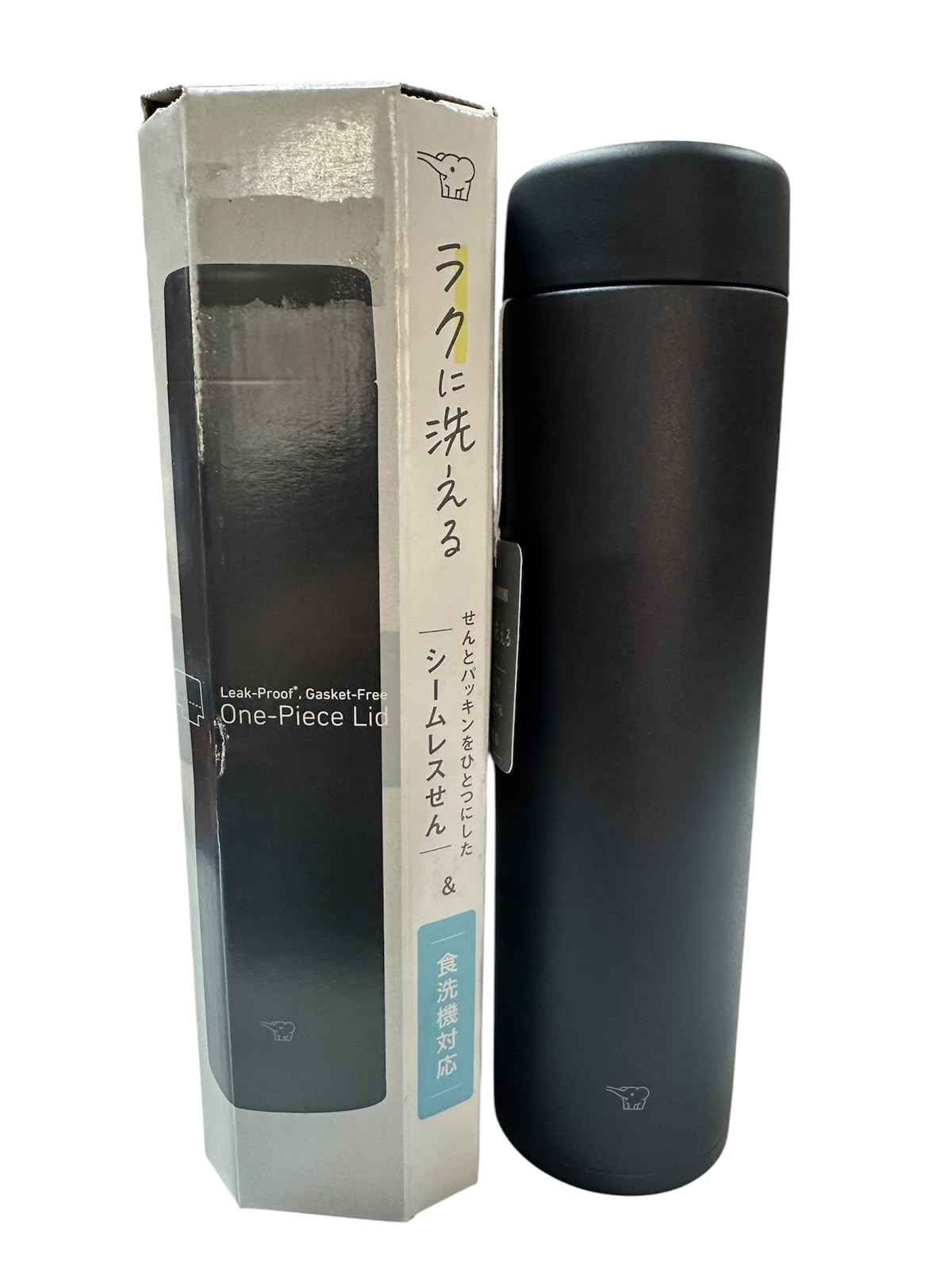 Zojirushi SM-GS72-BA Stainless Steel Mug, 0.72L, Black Secondary image