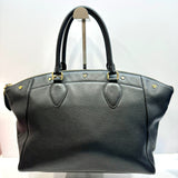 MCM Muchen I8610 Black Leather Bag