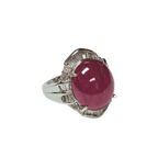 PT900 Ballerina Cocktail Star Ruby With Tapered Baguettes And Round Brilliant Diamonds 13.7G