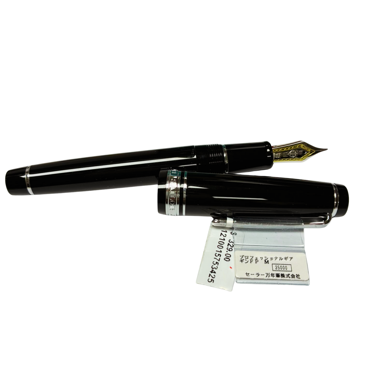 Sailor 112037420 Professional Gear Fountain Pen Black 21K Medium Nib