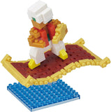 Nanoblock NBC 250 Award Selection Flying Magic Carpet Micro Sized Building Blocks