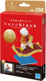 Nanoblock NBC 250 Award Selection Flying Magic Carpet Micro Sized Building Blocks