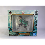 Demon Slayer Kimetsu no Yaiba Ichiban kuji Kamado Tanjiro Figure