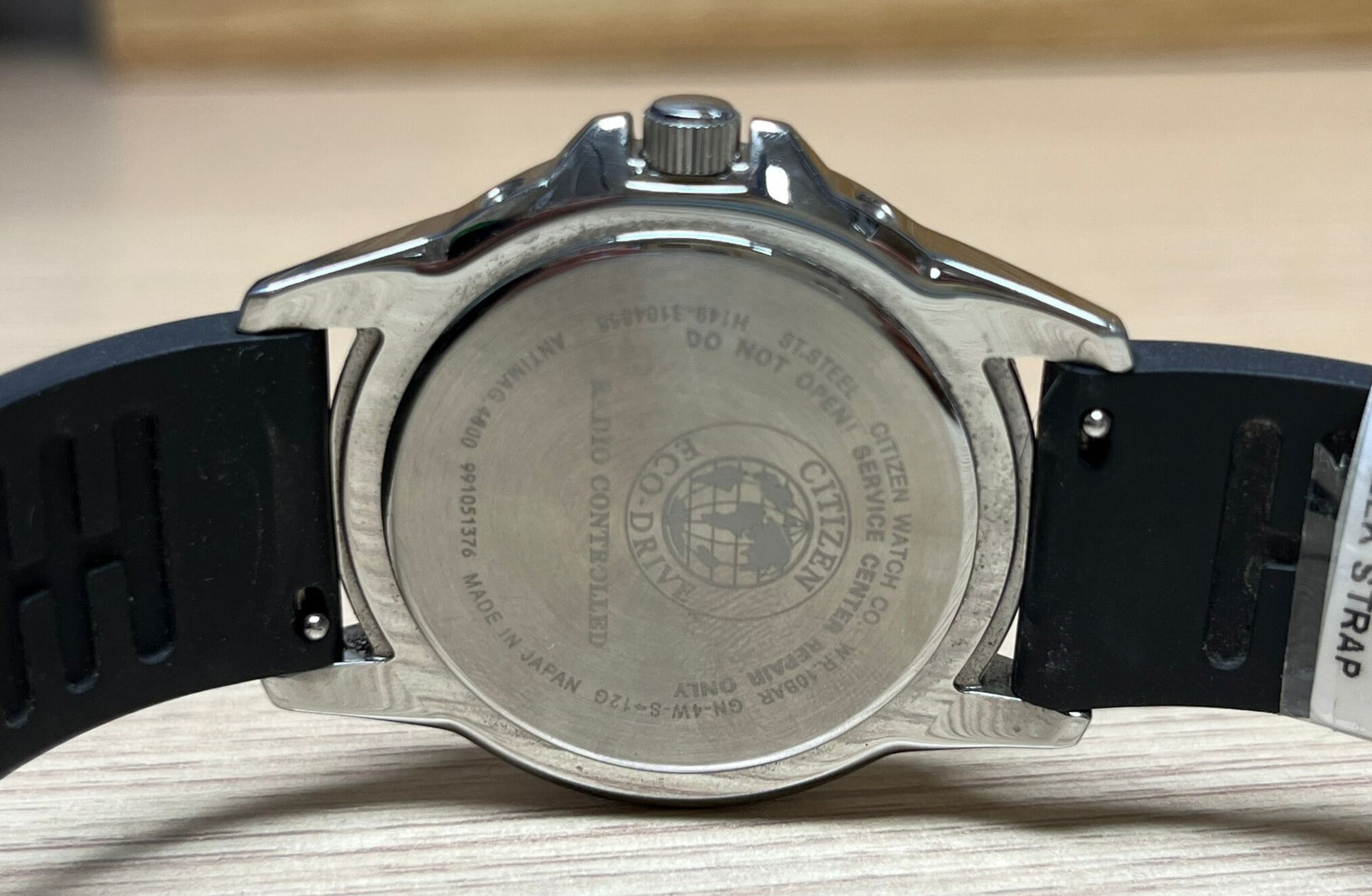 Citizen Collection EcoDrive RadioControlled Watch H149S104858