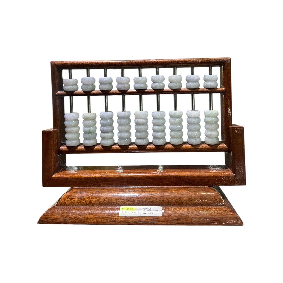 Vintage Wooden Abacus Suanpan – Decorative and  Functional Counting Tool