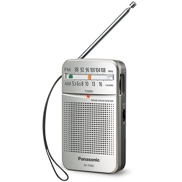 Panasonic Portable AM/FM Pocket Radio RF-P50D