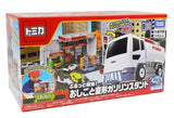 Takara Tomy Tomica Transform! Tank Truck Gas Station Vehicle Toy