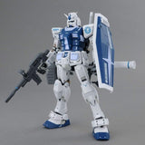 Bandai 1/100 MG RX-78-2 Gundam Ver.3.0 ( Base Color)