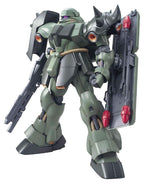 BANDAI MG AMS-119 Geara Doga 1/100 Scale
