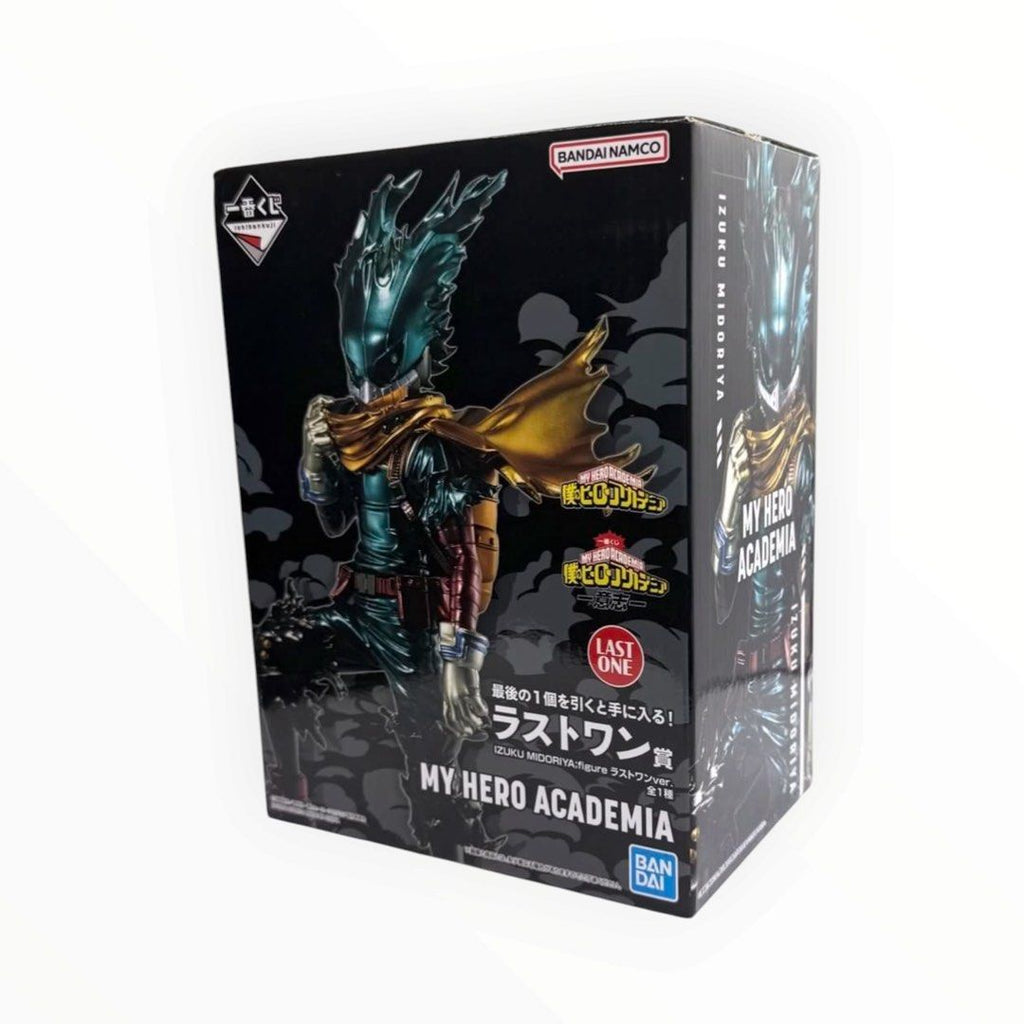Bandai Action Toy -IZUKU MIDORIYA