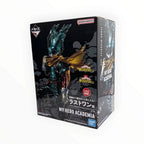 Bandai Action Toy -IZUKU MIDORIYA