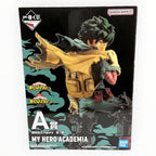 Bandai Action Toy-IZUKU