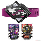 BANDAI DX Valvaradraw Buckle (Character Toy)