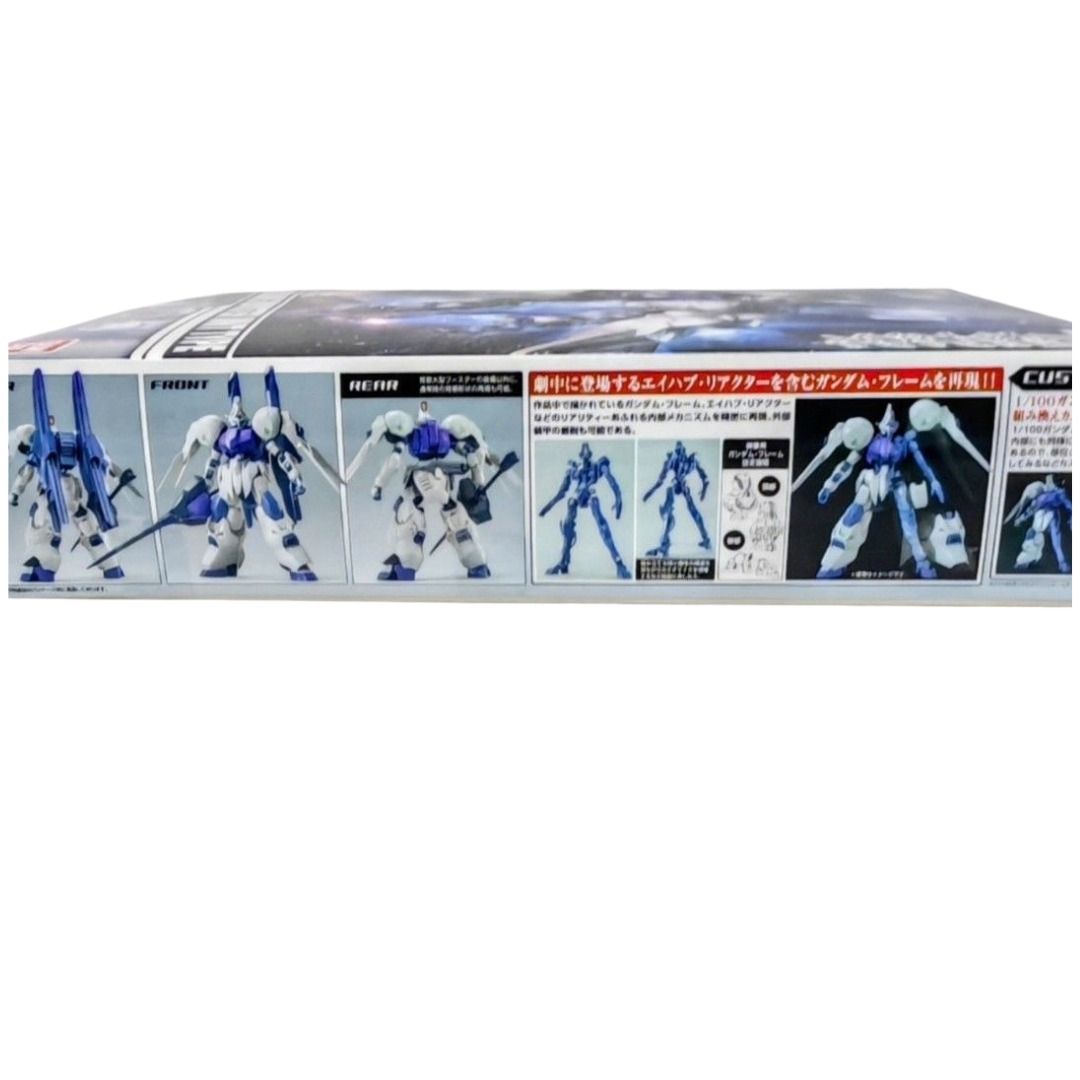 Bandai Gundam Kimaris Booster Unit Type Secondary image