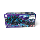 BANDAI Kamen Rider Geats DX X Geats Raise Buckle