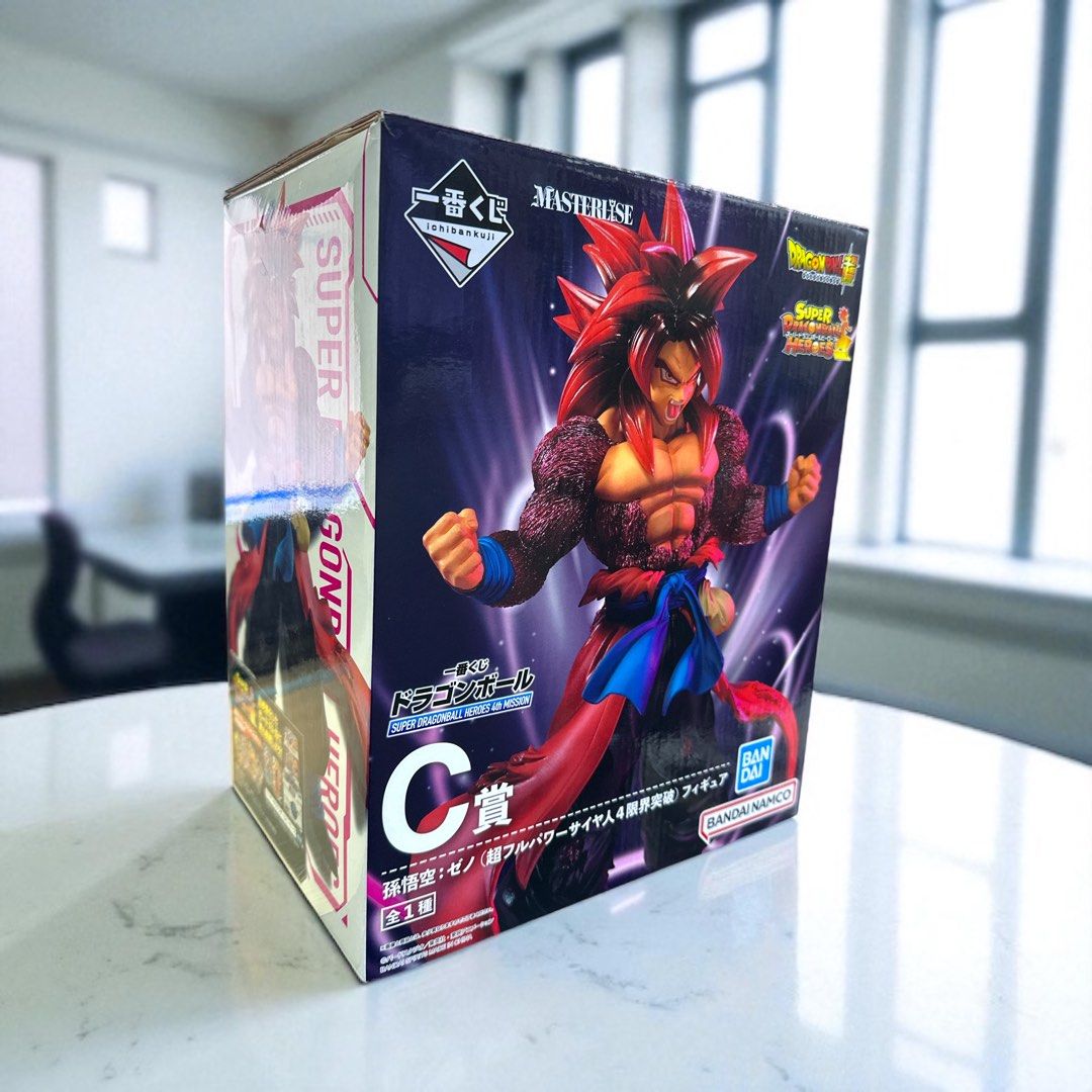 Bandai Ichiban Kuji Super Dragon Ball Main image