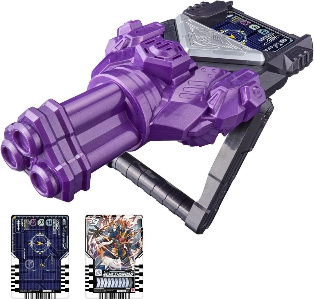 Bandai Kamen Rider Gotchard DX Chemy Riser Kurogane Supana ver. Japan Main image