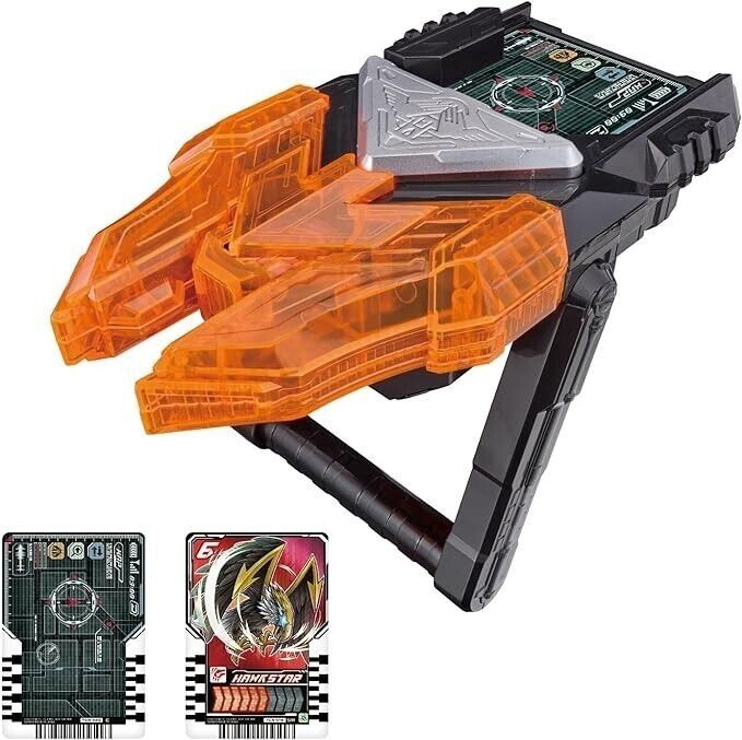 Bandai Kamen Rider Gotchard: DX Chemi Riser Main image