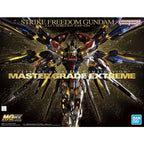 Bandai MGEX 1/100 ZGMF-X20A Strike Freedom Gundam - Master Grade Extreme Bandai Anime Model Kit