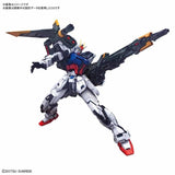 Gundam Seed Perfect Strike Gundam, Bandai Spirits PG 1/60 ( GAT-X105+AQM/E-YM1 )