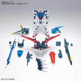 Gundam Seed Perfect Strike Gundam, Bandai Spirits PG 1/60 ( GAT-X105+AQM/E-YM1 )