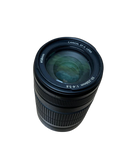 Canon EF-S 55-250mm f/4-5.6 IS