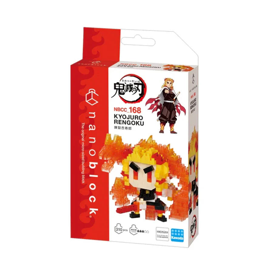 Kyojuro Rengoku (Flame Breathing), Demon Slayer Main image