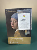 BE@RBRICK Johannes Vermeer Girl with a Pearl Earring 100% & 400%