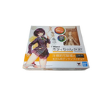 S.H.Figuarts Body-chan Kentaro Yabuki Edition DX Set (Pale orange Color Ver.) Approx. 5.3" (135 mm)