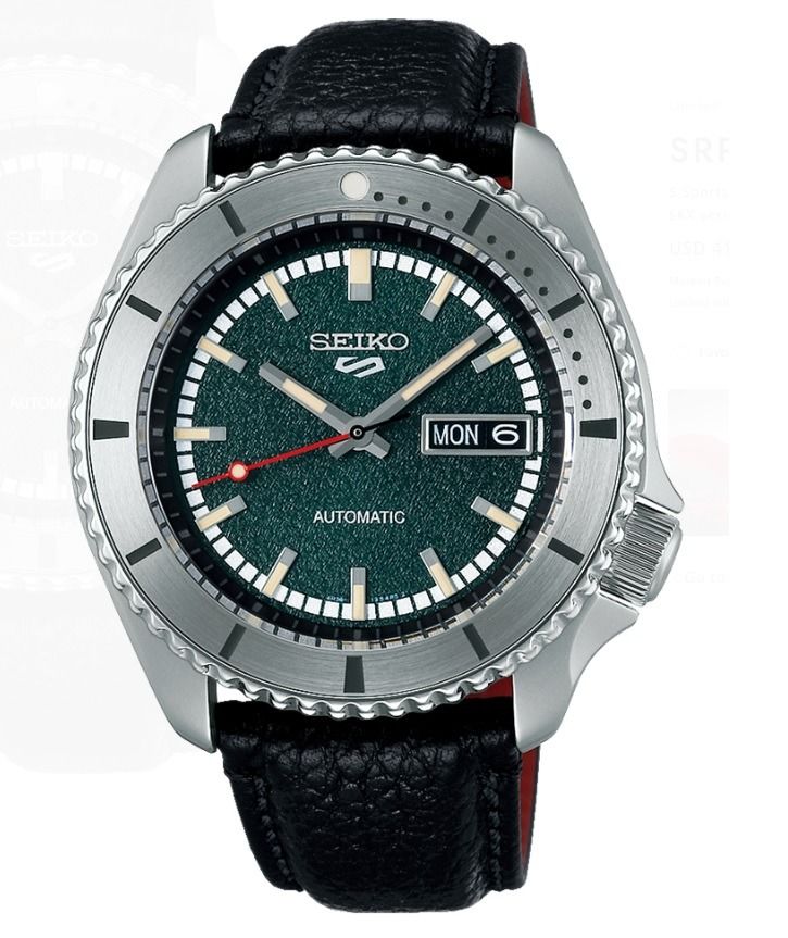 Seiko 5 Sports 55th Anniversary Masked Rider Limited Edition SRPJ91K1